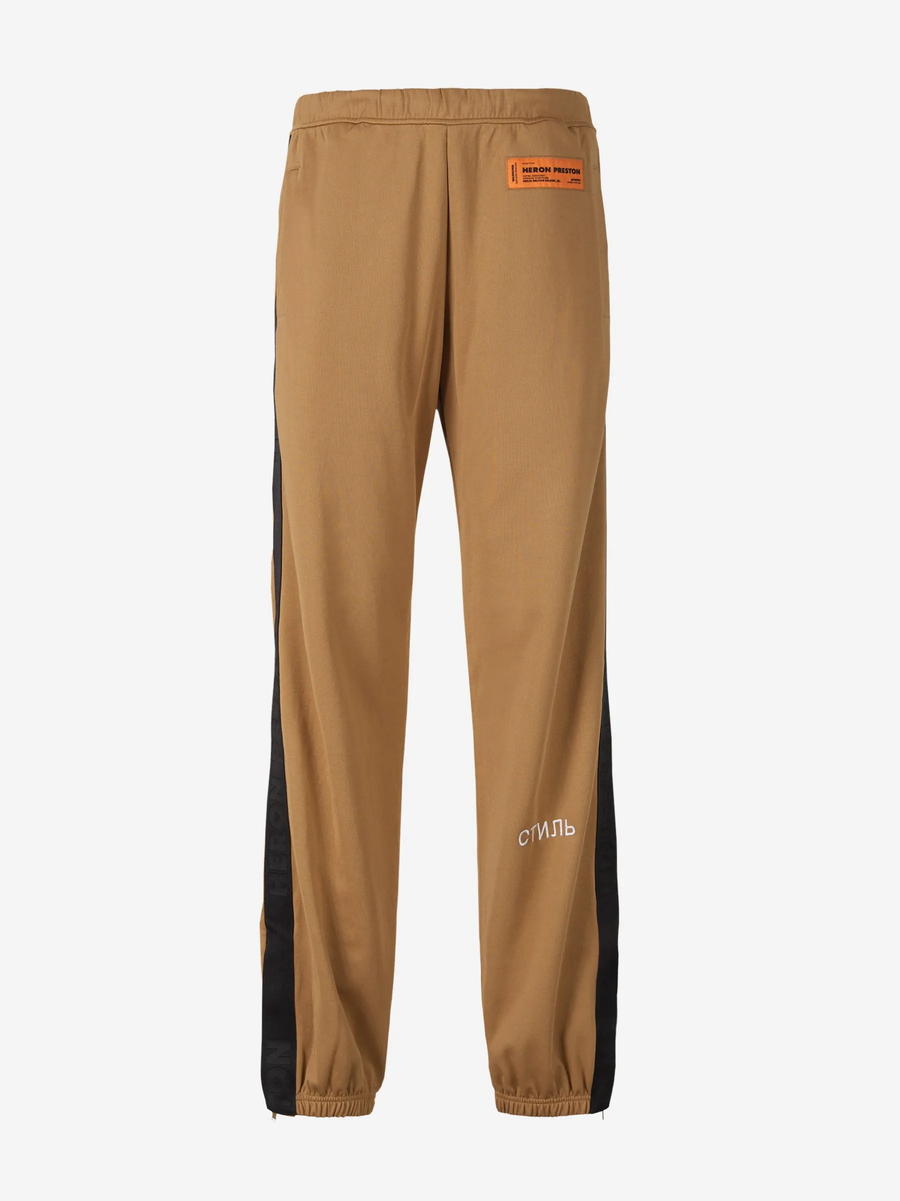 Heron Preston Joggers Trackpants