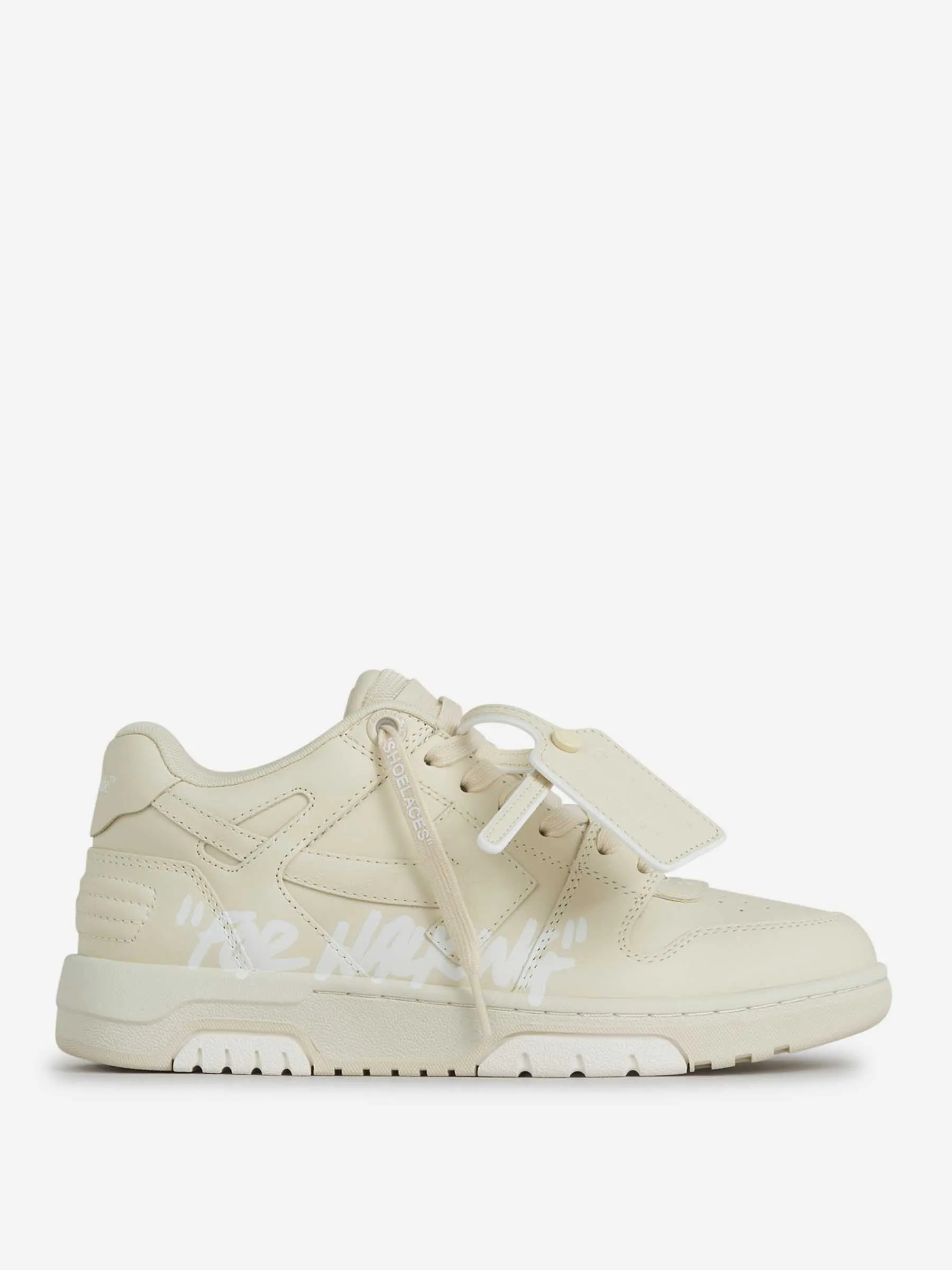 Sneakers Out Of Office